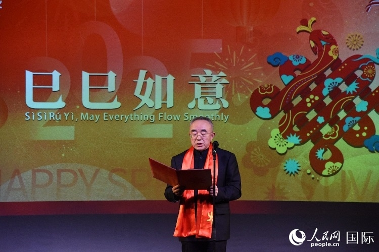 北京市文化和旅游局一級巡視員馬文致辭。人民網(wǎng)記者 殷淼攝