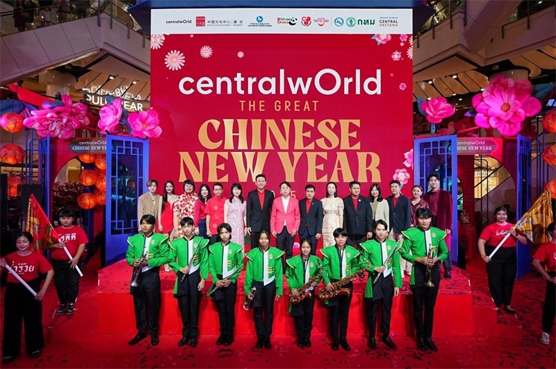 中泰嘉賓在活動(dòng)開幕式上合影留念?；顒?dòng)主辦方供圖