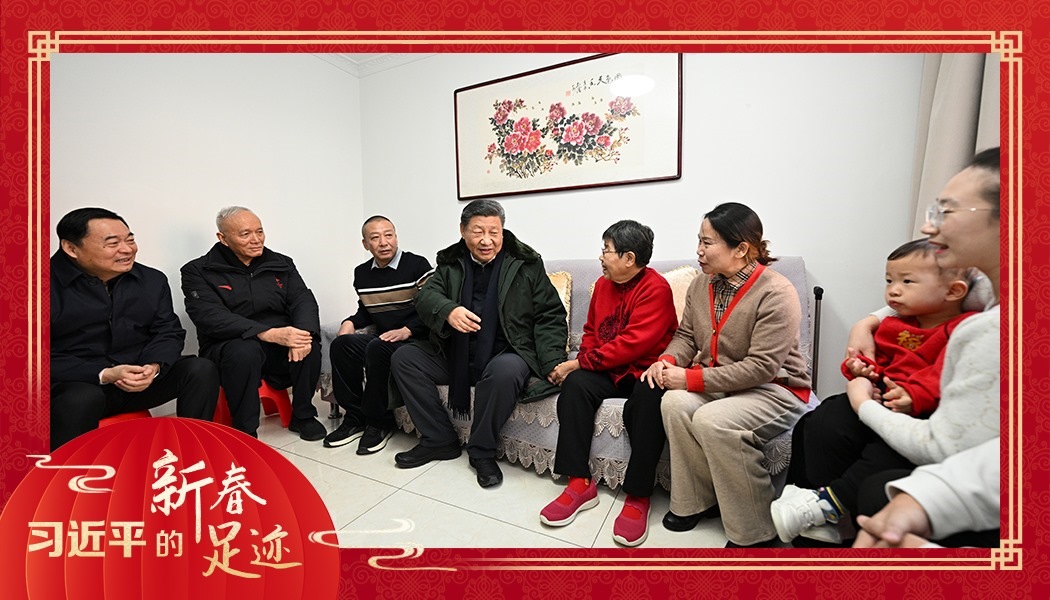 2025年1月23日，農(nóng)歷新年前夕，習(xí)近平總書記在遼寧沈陽大東區(qū)長安街道長安小區(qū)考察時，走進居民郎素蘭家中看望。