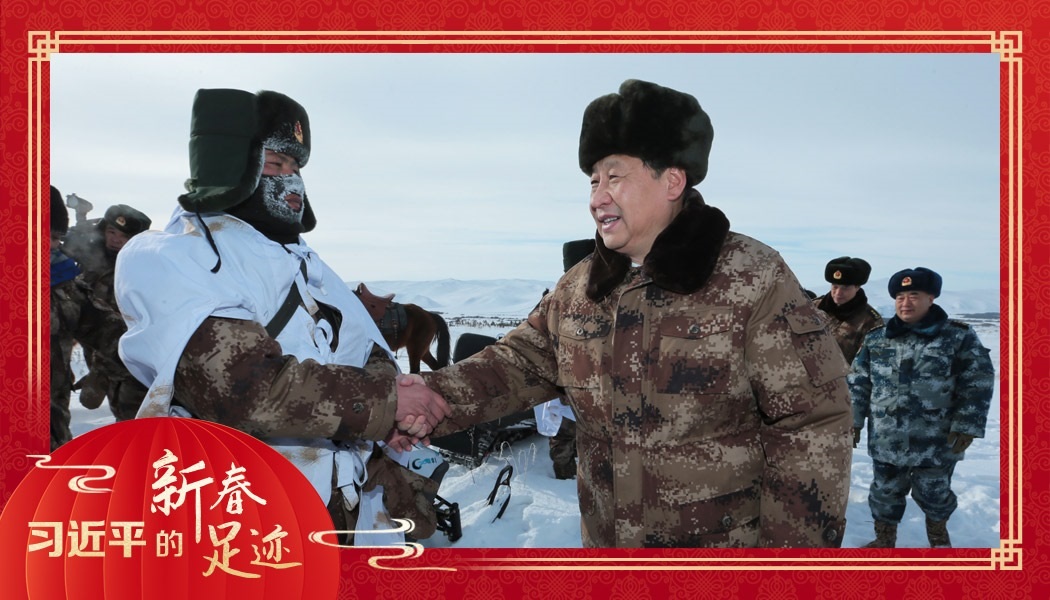 2014年1月26日，農(nóng)歷新年前夕，習(xí)近平來到祖國邊疆的內(nèi)蒙古阿爾山，迎風(fēng)踏雪慰問在邊防線上巡邏執(zhí)勤的官兵。