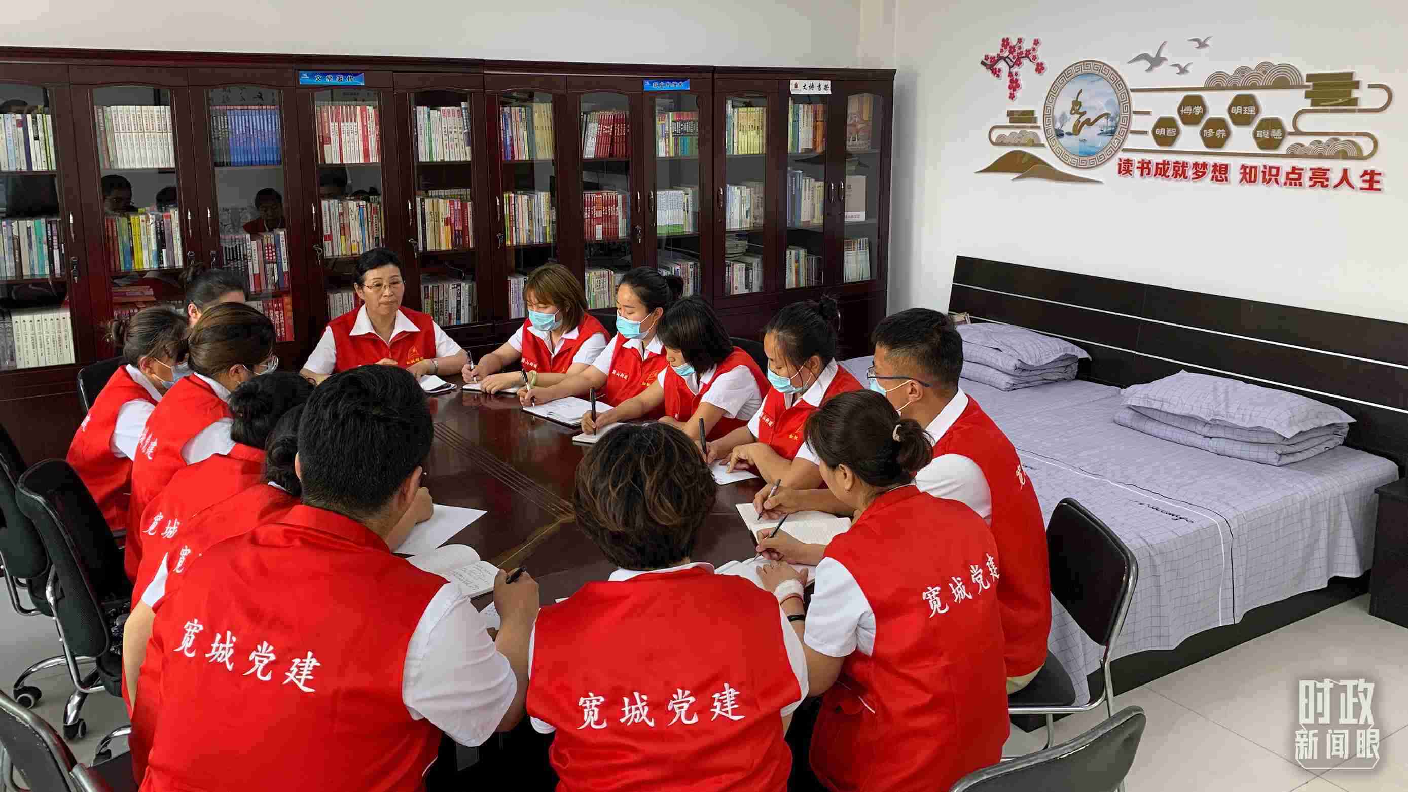 △吉林長春，長山花園社區(qū)黨建討論會。（總臺央視記者趙化拍攝）