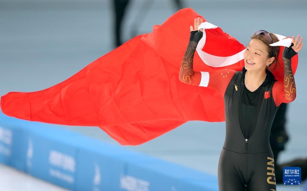 2月10日，楊濱瑜在賽后慶祝。新華社記者 王建威 攝