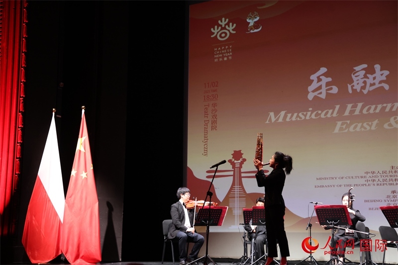 活動(dòng)現(xiàn)場(chǎng)。人民網(wǎng)記者 禹麗敏攝