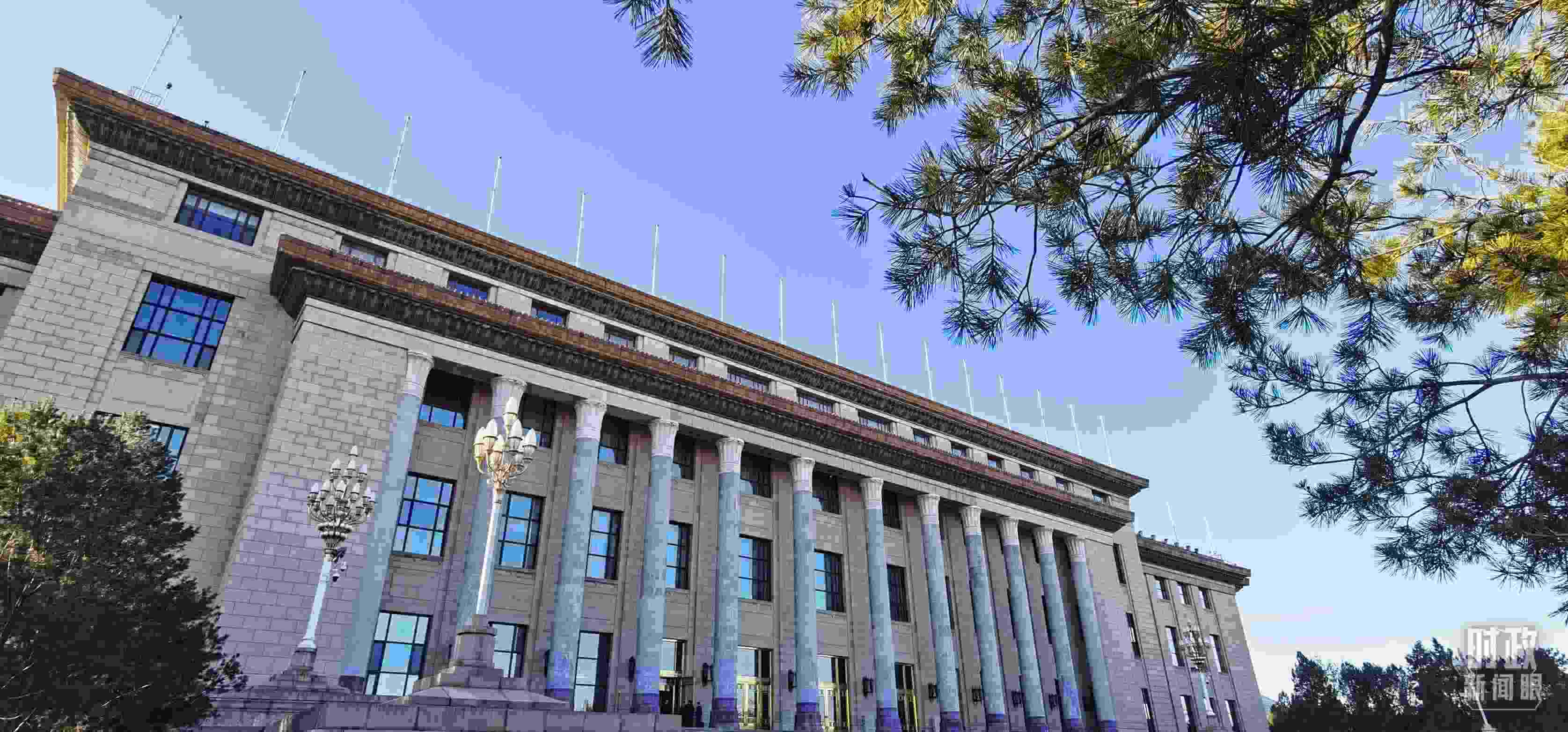 △2月17日，人民大會堂。（總臺央視記者郭鴻拍攝）