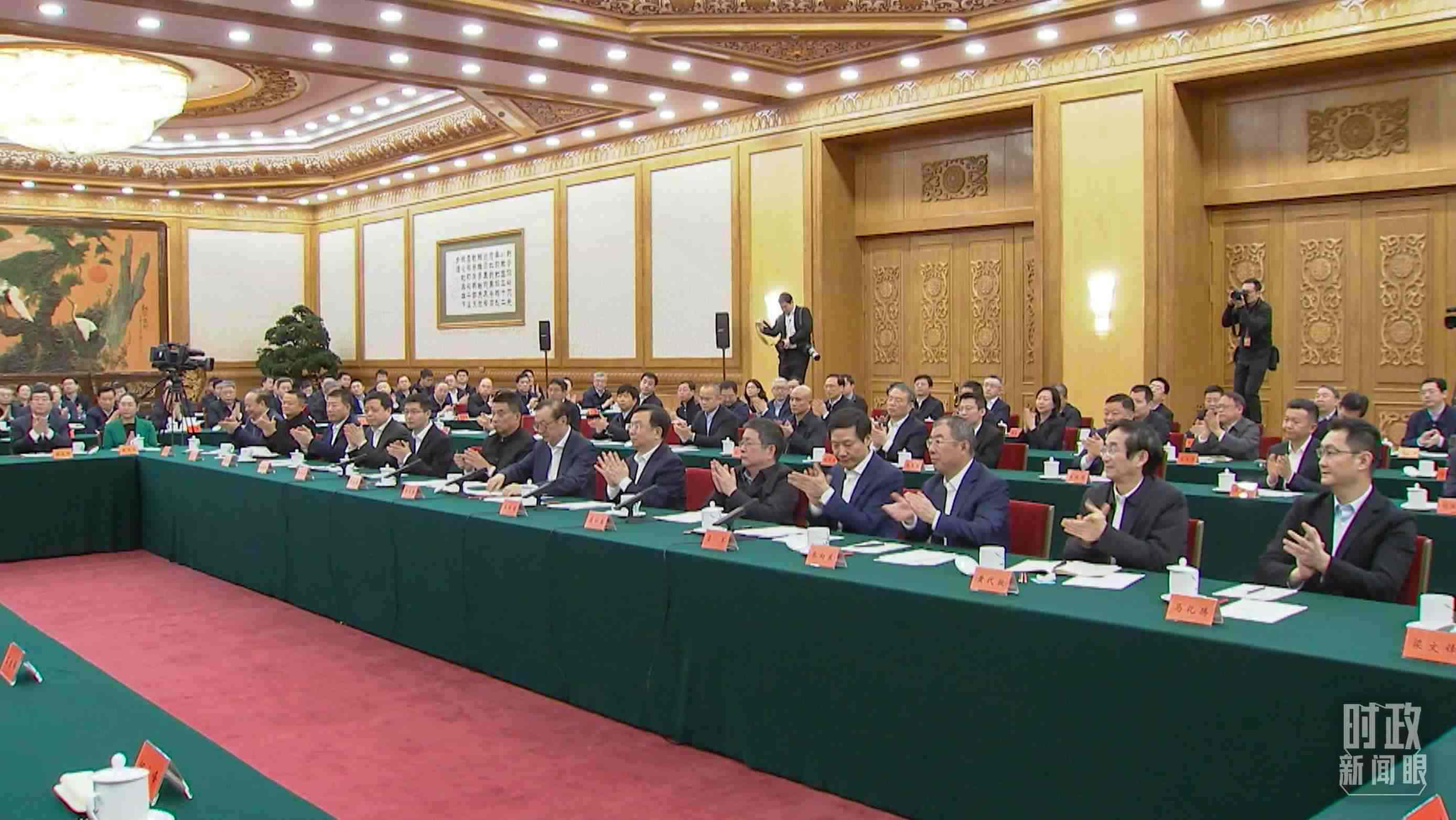 △2月17日，民營企業(yè)座談會現(xiàn)場。