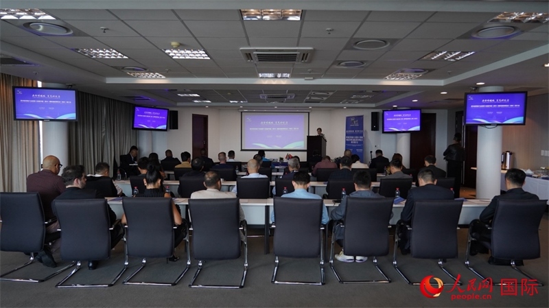 21日，貴州經(jīng)貿(mào)推介會(huì)暨第十四屆中國(guó)（貴州）國(guó)際酒類博覽會(huì)南非推介會(huì)在南非約翰內(nèi)斯堡市成功舉行。人民網(wǎng) 劉暢攝