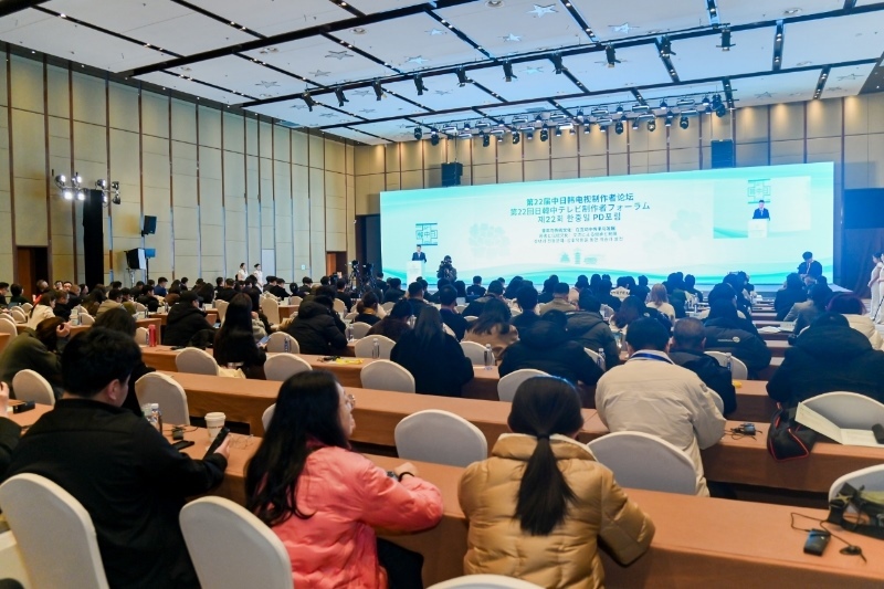 活動現(xiàn)場。主辦方供圖