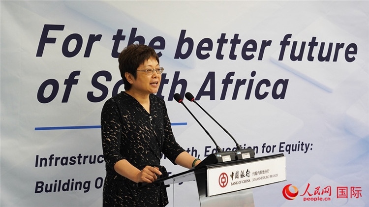 劉峪公參致辭。人民網 劉暢攝