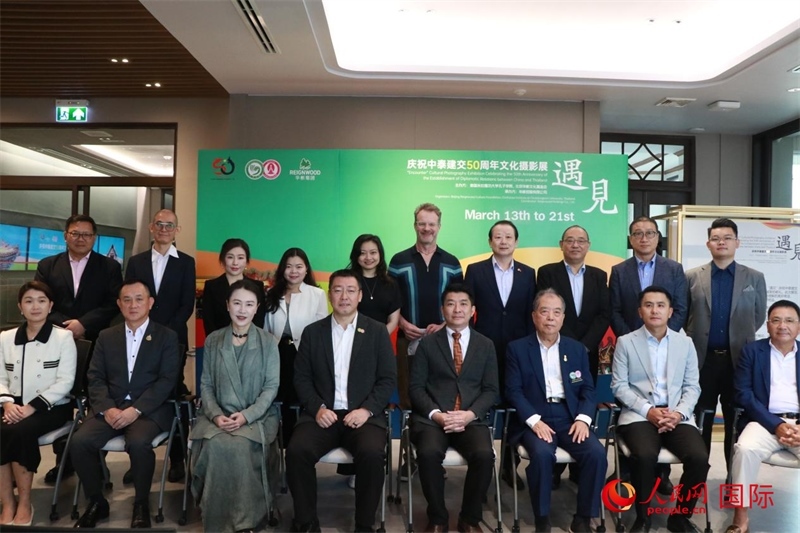 出席嘉賓合影。朱瀟逸攝