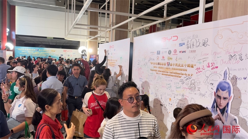 活動(dòng)現(xiàn)場(chǎng)。人民網(wǎng)記者 白元琪攝