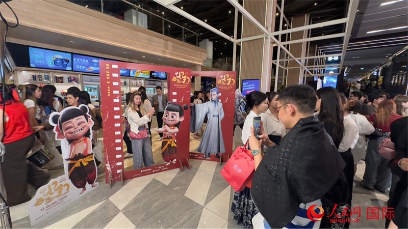 活動(dòng)現(xiàn)場(chǎng)。人民網(wǎng)記者 白元琪攝