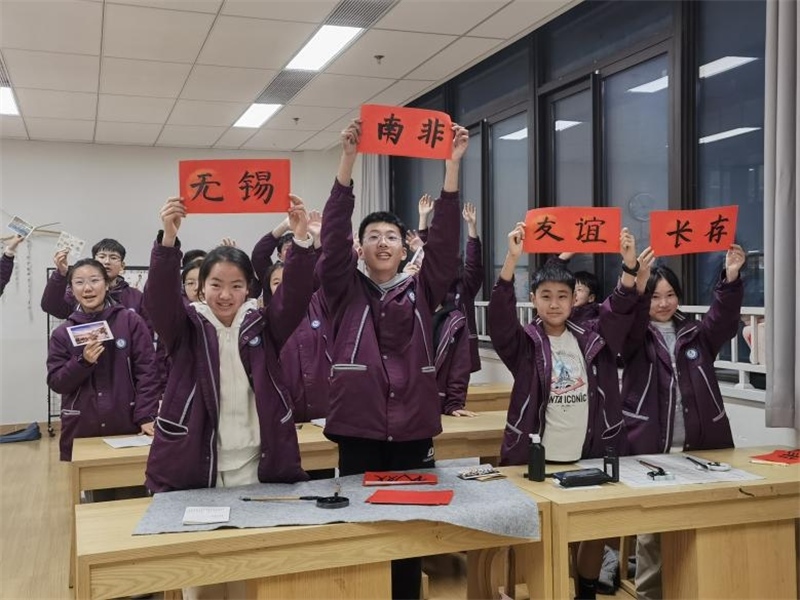 匡園學(xué)生書(shū)法展示。