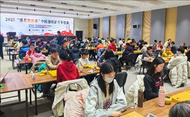 比賽現(xiàn)場。人民網(wǎng)記者 李乃妍攝