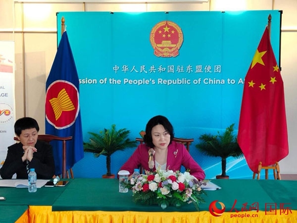 侯艷琪大使發(fā)表主旨講話。人民網(wǎng)記者 李培松攝