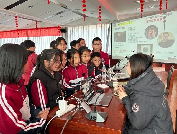 活動現(xiàn)場。北京科技大學(xué)供圖