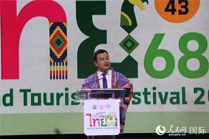 泰國旅游與體育部長索拉翁在開幕式上致辭。朱瀟逸攝