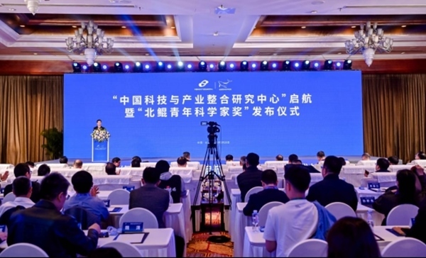 活動現(xiàn)場。山東大學(xué)供圖