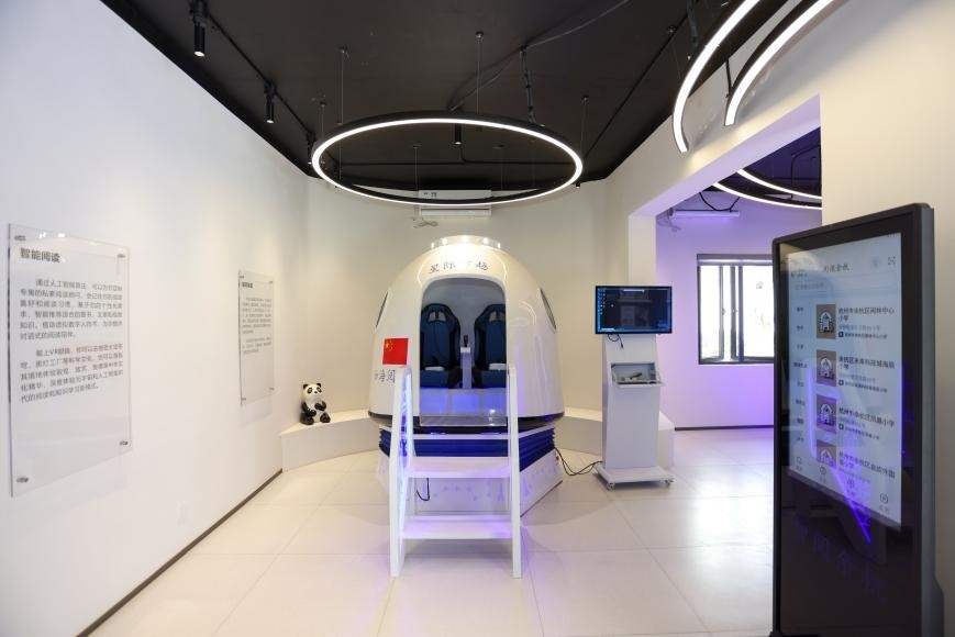 “星際穿越”虛擬現(xiàn)實具身閱讀太空倉。主辦方供圖