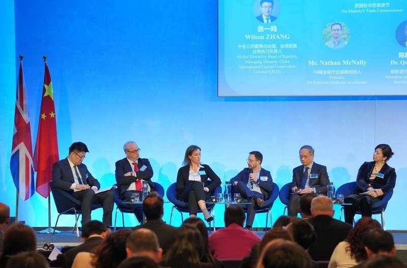 中英健康創(chuàng)新平臺對話現(xiàn)場。主辦方供圖