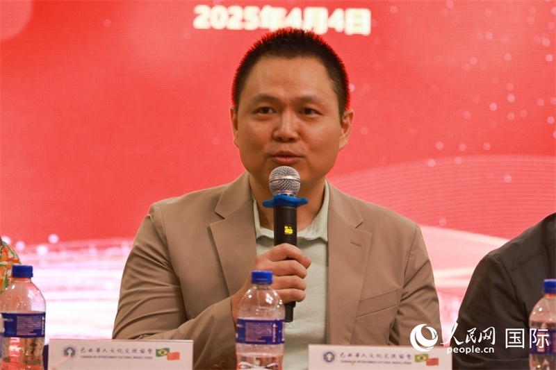 中國駐里約熱內盧總領館副總領事王尉育在座談會上致辭。人民網記者 陳海琪攝