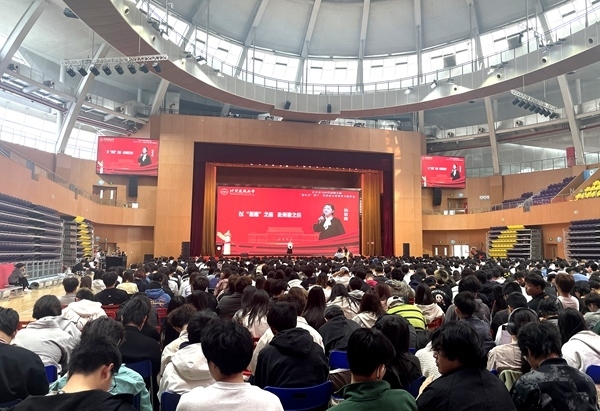 活動(dòng)現(xiàn)場(chǎng)。人民網(wǎng)記者 李依環(huán)攝