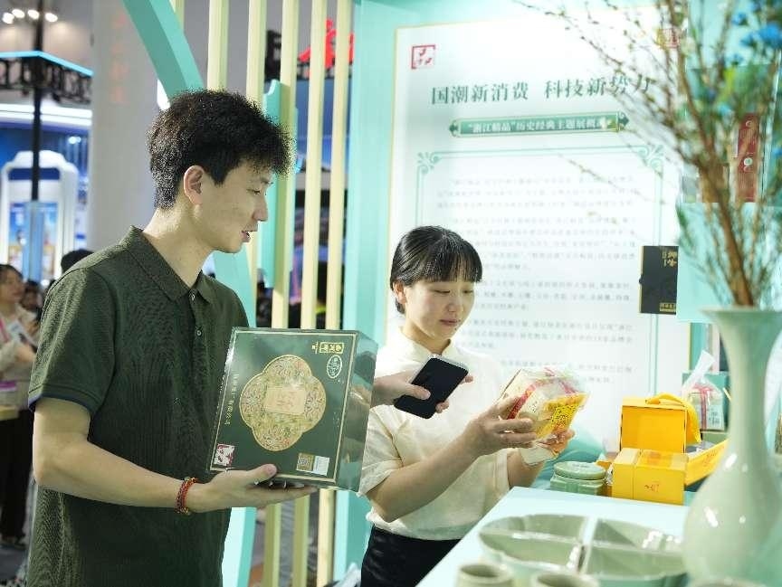 國潮新消費(fèi)帶來科技文化消費(fèi)新理念。人民網(wǎng)記者 張力洋攝