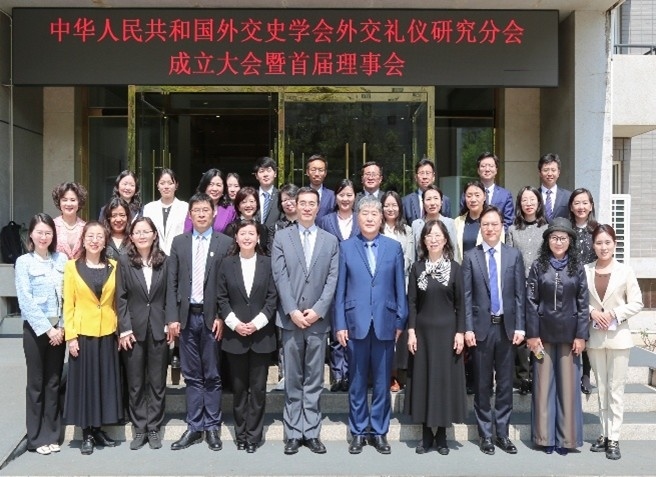 與會者合影。主辦方供圖