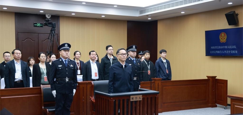 現(xiàn)場照片。（河南省信陽市中級(jí)人民法院供圖）