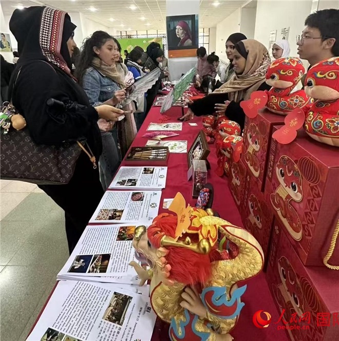 2025年“國際中文日”活動(dòng)現(xiàn)場。人民網(wǎng)記者 郝瑞敏攝