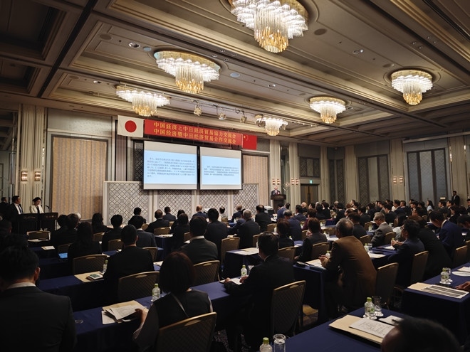 活動(dòng)現(xiàn)場(chǎng)。中國(guó)駐福岡總領(lǐng)館供圖