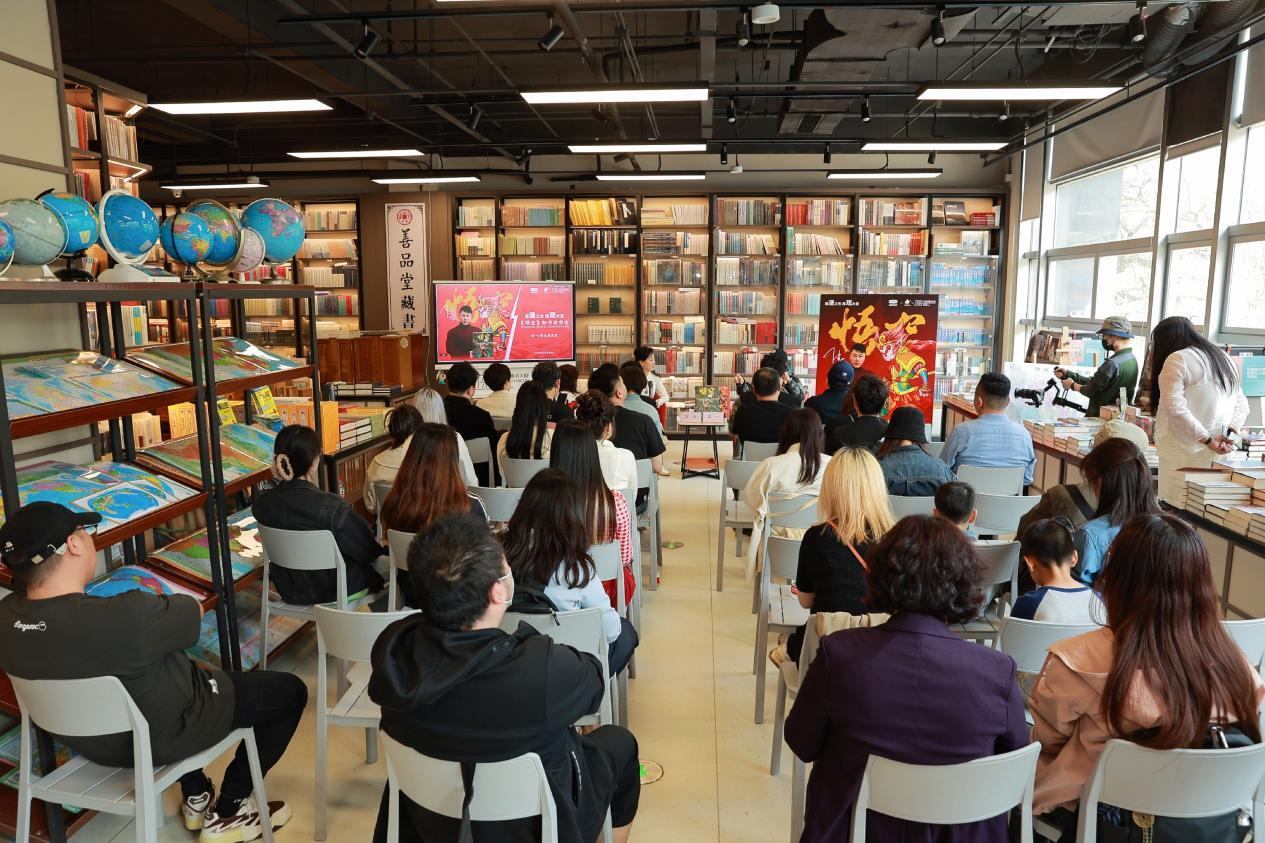 發(fā)布會(huì)現(xiàn)場(chǎng)。主辦方供圖