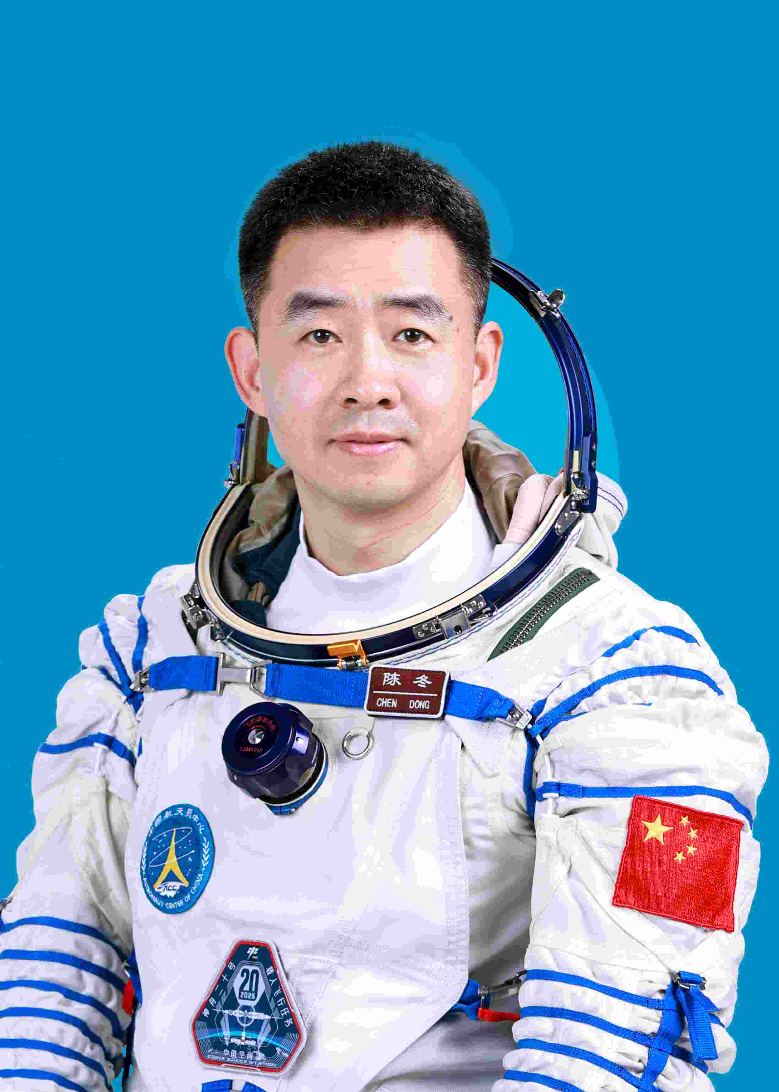 神舟二十號(hào)航天員陳冬。中國(guó)載人航天工程辦公室供圖