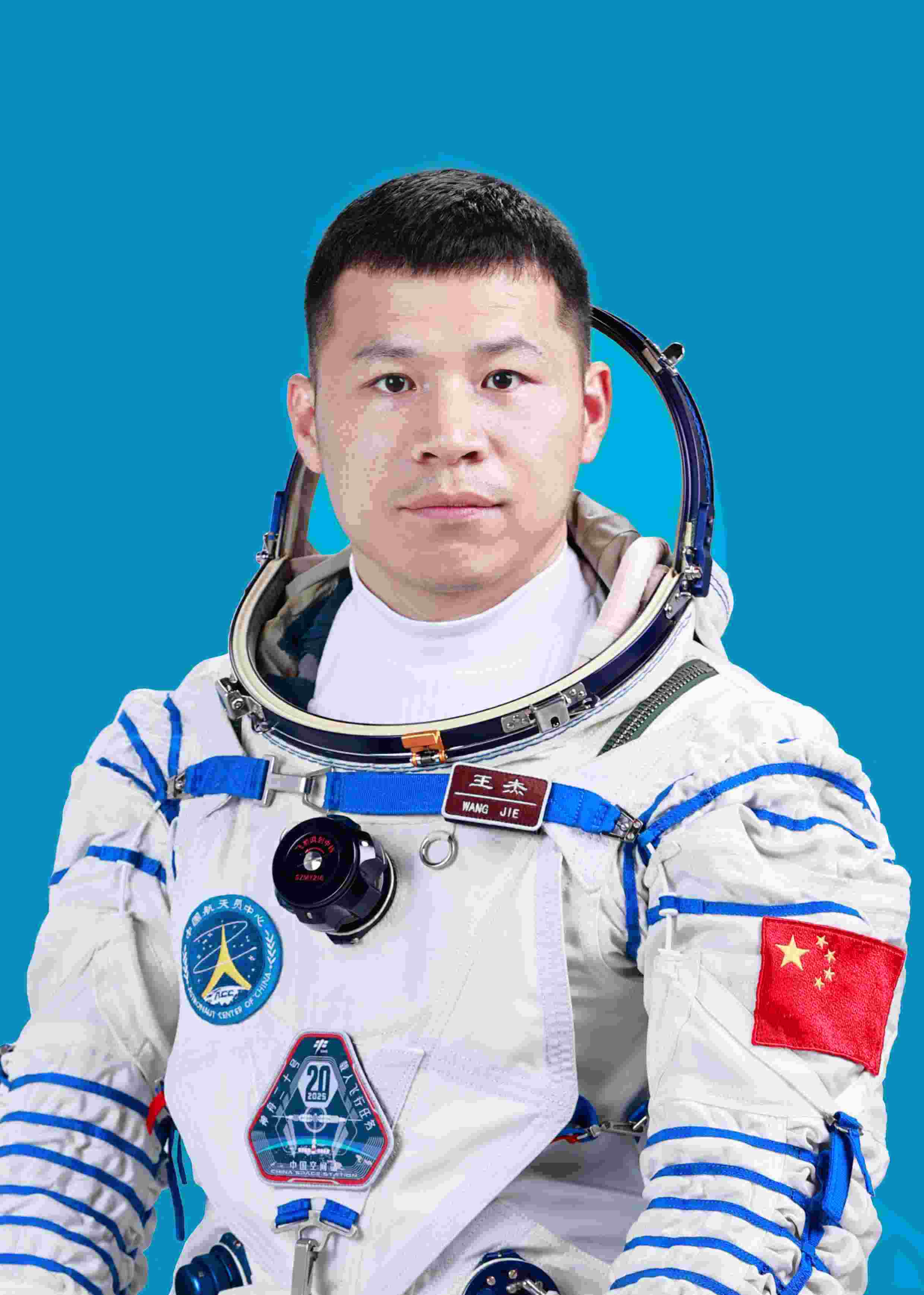 神舟二十號(hào)航天員王杰。中國(guó)載人航天工程辦公室供圖
