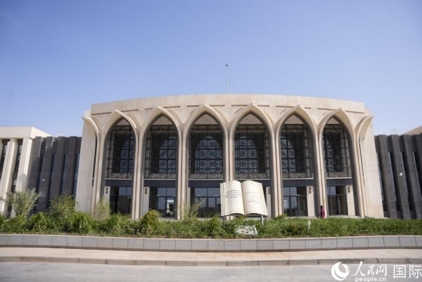 圖為吉布提國(guó)家圖書(shū)檔案館大樓外觀。人民網(wǎng) 塔里克·易卜拉欣攝