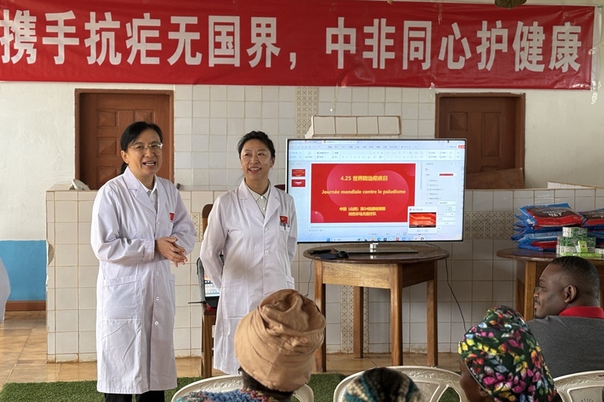 圖為活動現(xiàn)場。中國（山西）第24批援喀麥隆姆巴爾馬尤醫(yī)療隊 供圖
