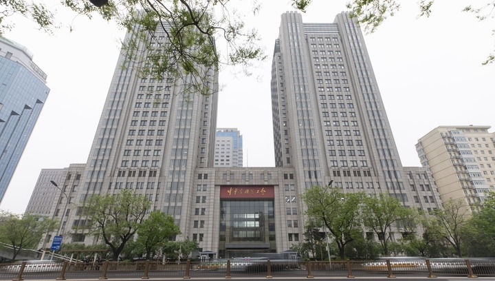 這是2025年4月21日在北京拍攝的中華全國總工會外景。新華社發(fā)（王鑫攝）