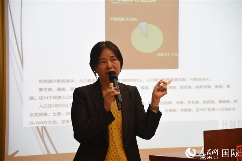 斯德哥爾摩大學(xué)訪問學(xué)者徐英春博士的專題講座。人民網(wǎng)記者 殷淼攝