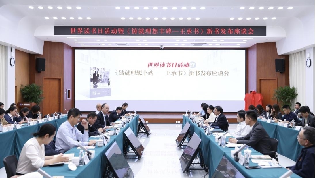 座談會(huì)現(xiàn)場。主辦方供圖