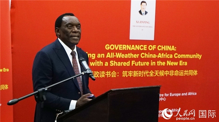 南非前駐華大使謝勝文在讀書會上發(fā)言。人民網 劉暢攝