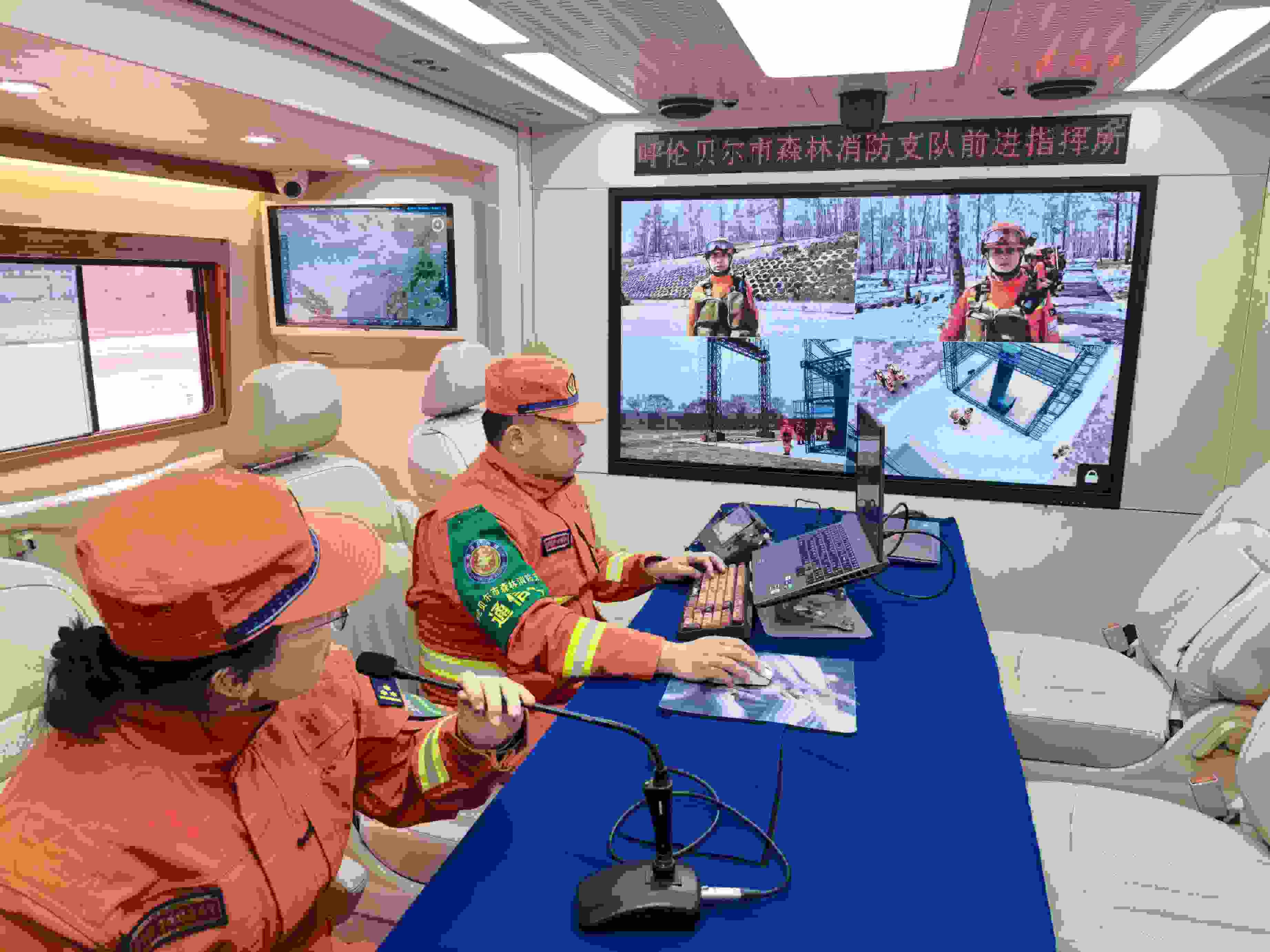 呼倫貝爾市森林消防支隊(duì)前進(jìn)指揮所。人民網(wǎng)記者 郝萍攝