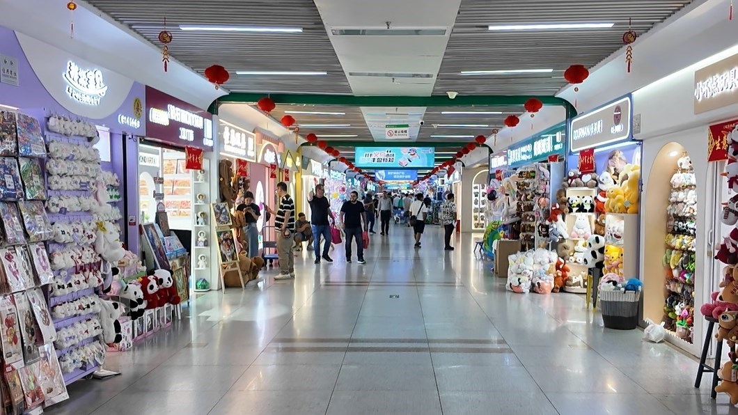 4月30日，義烏國際商貿(mào)城一區(qū)現(xiàn)場。人民網(wǎng)記者 王仁宏攝