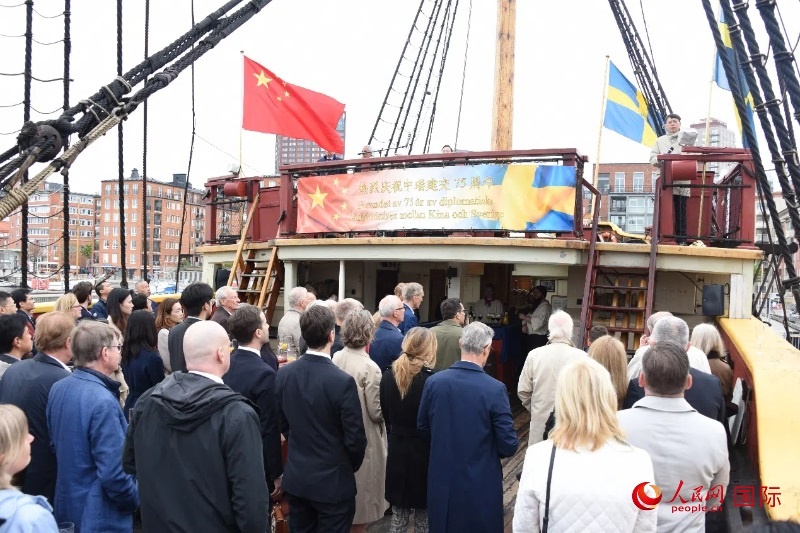 招待會現(xiàn)場。人民網(wǎng)記者 殷淼攝