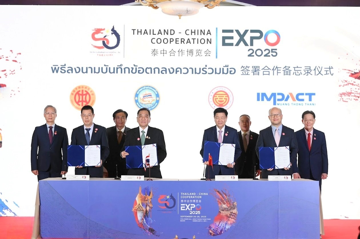 2025泰中合作博覽會(huì)合作備忘錄簽約儀式。泰國中企總商會(huì)供圖