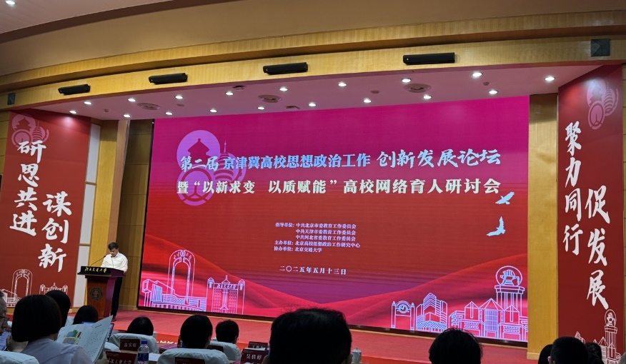 活動現(xiàn)場。人民網(wǎng)記者 秦迪攝