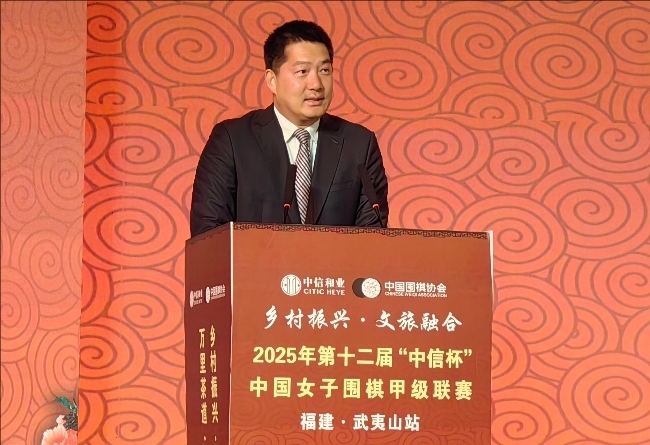 常昊致辭。人民網(wǎng)記者 李乃妍攝