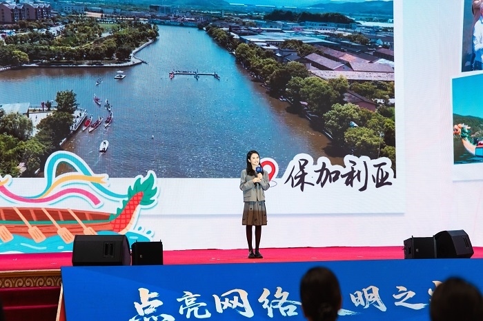 果小桃分享《照亮鄉(xiāng)土，連接世界》