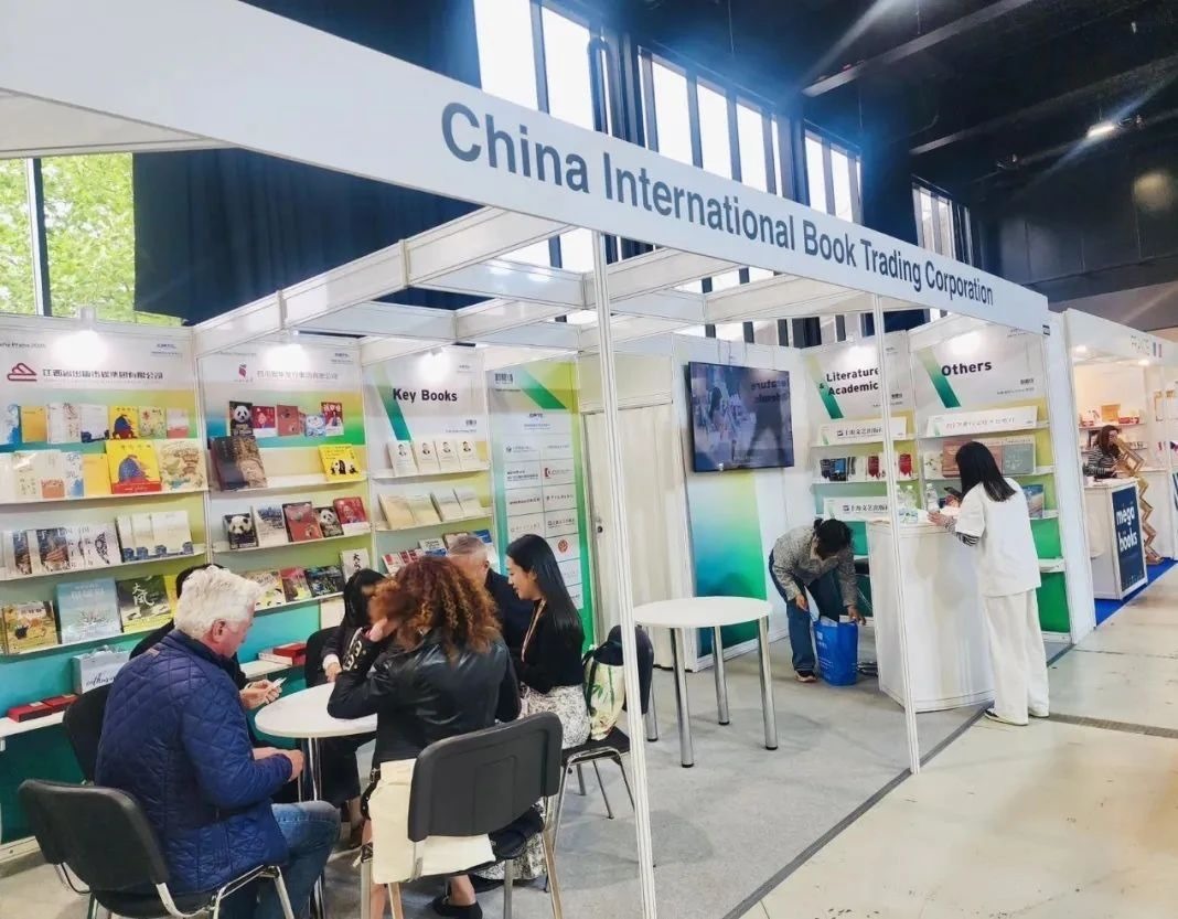 國(guó)圖集團(tuán)展臺(tái)。圖片均由國(guó)圖集團(tuán)供圖