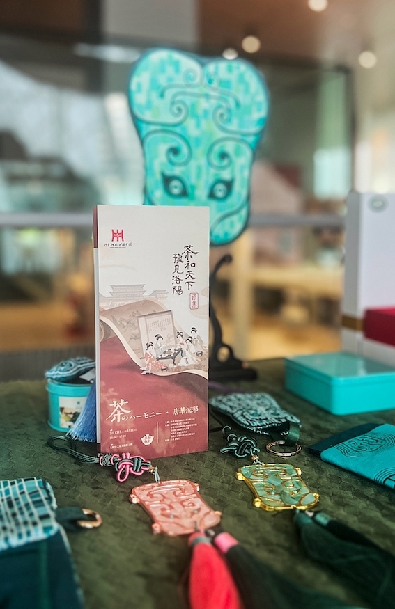 洛陽非遺展示區(qū)。中國駐大阪旅游辦事處供圖