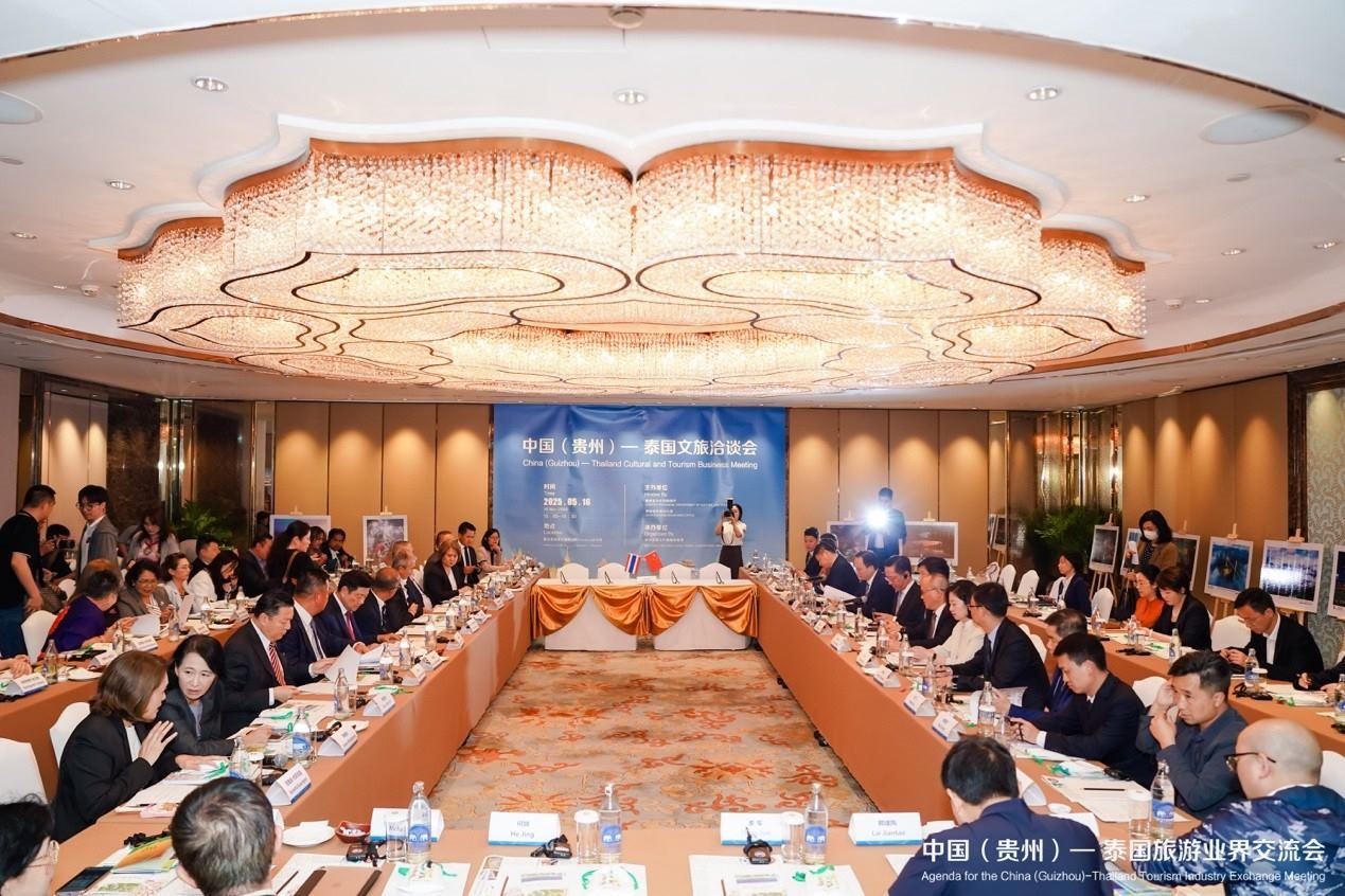 洽談活動現(xiàn)場。主辦方供圖