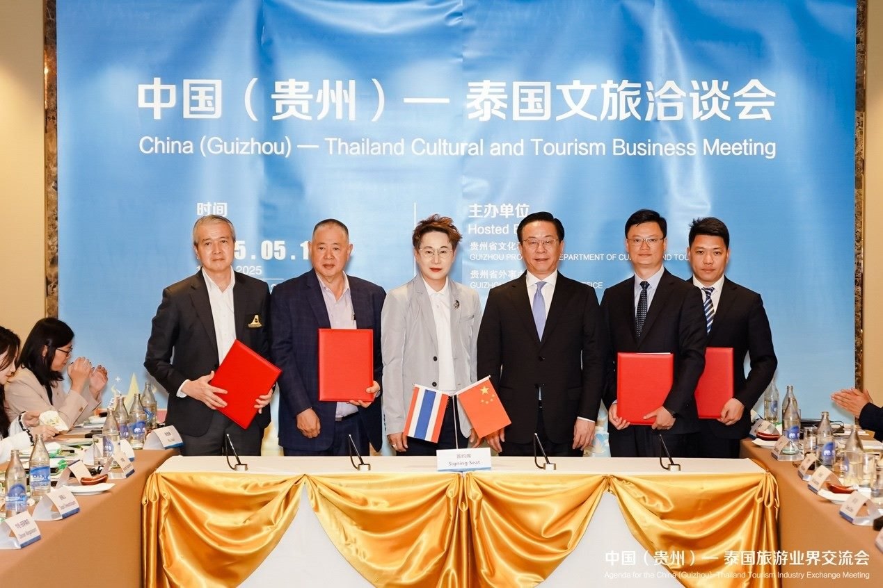 簽約現(xiàn)場。主辦方供圖